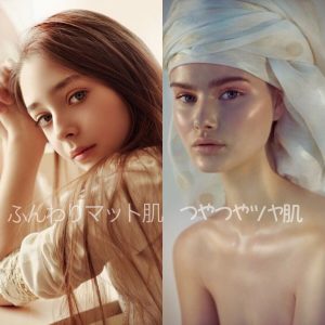 Processed with MOLDIV