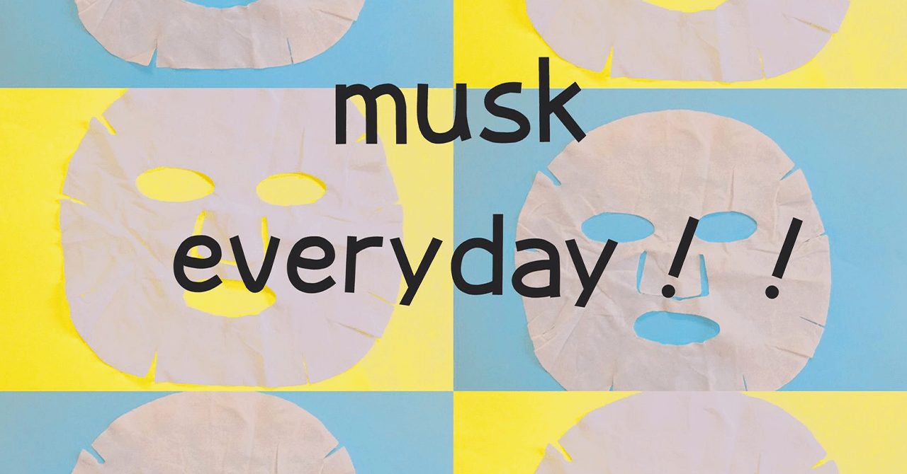 ヘアメイクママが実践!30代でシミのない肌でいる為に