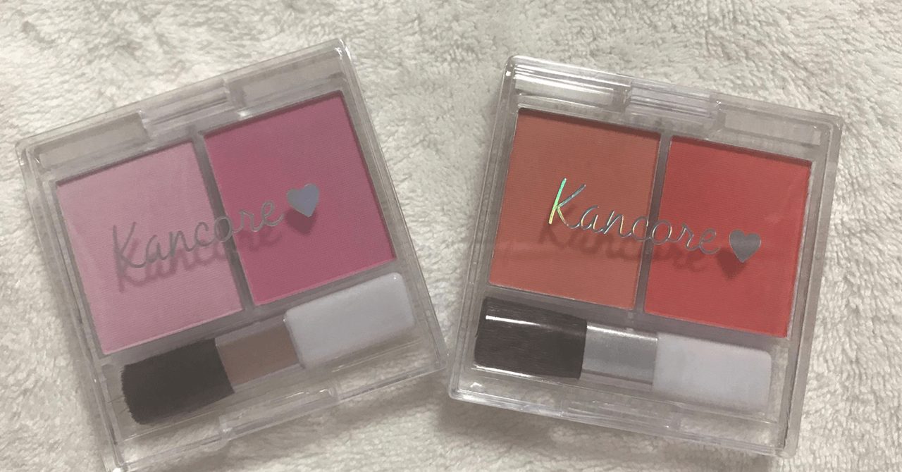 韓国コスメ風！１００均・ダイソーで見つけたチークのレポ