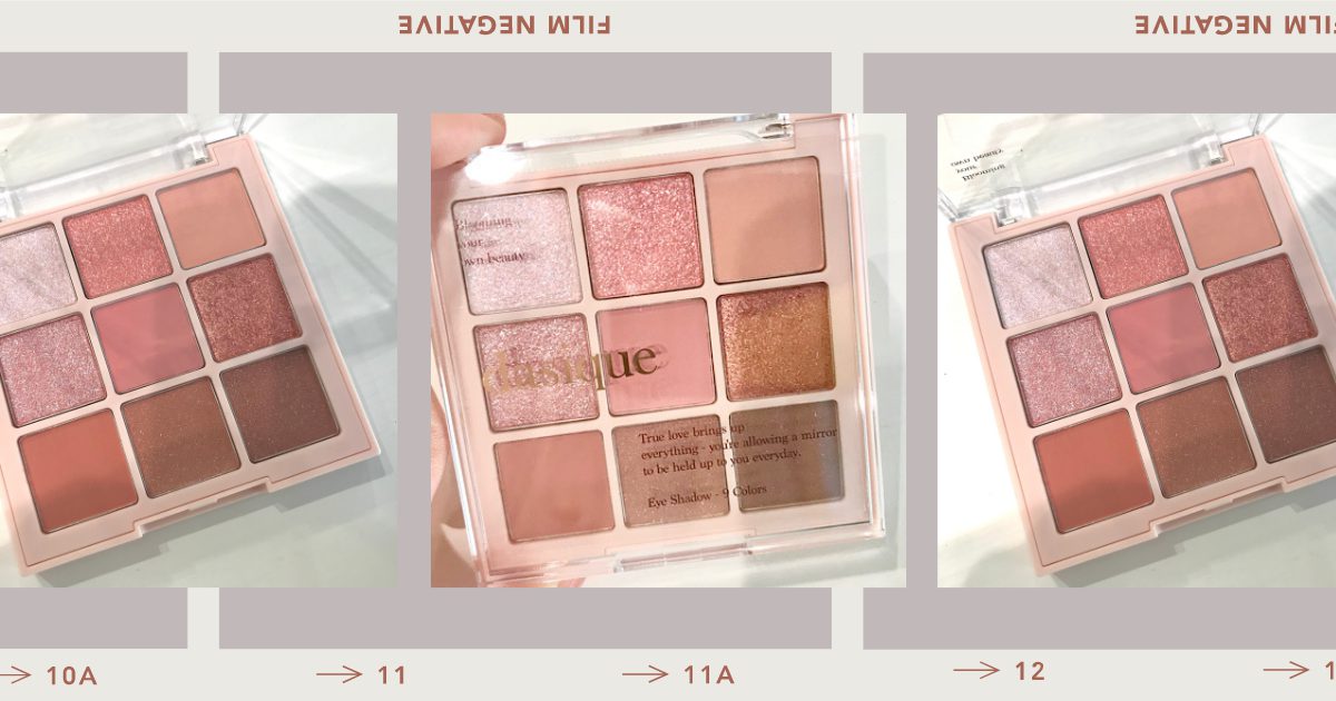 韓国コスメデイジークのシャドウパレットのレポ