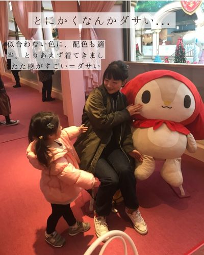 知らなきゃ損!ベーシックカラーだけで誰でもラクして垢抜けられる
パーソナルカラー診断前ビフォー画像