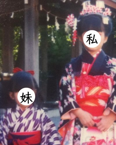 昭和の七五三写真
