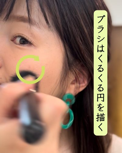 ファンデーションの毛穴落ち対策のファンデーションブラシの使い方画像