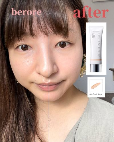 アディクションスキンプロテクターカラーコントロール003フレッシュベージュのビフォーアフター画像