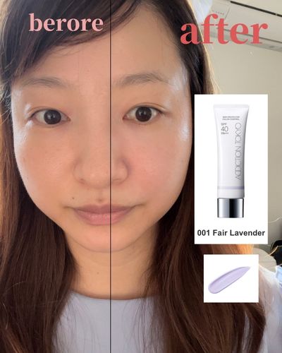 アディクションスキンプロテクターカラーコントロール001フェアラベンダーのビフォーアフター画像