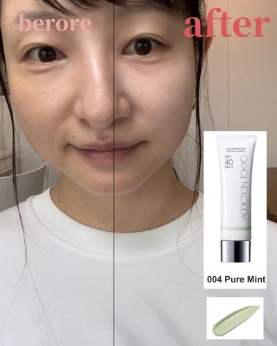 アディクションスキンプロテクターカラーコントロール004ピュアミントのビフォーアフター画像