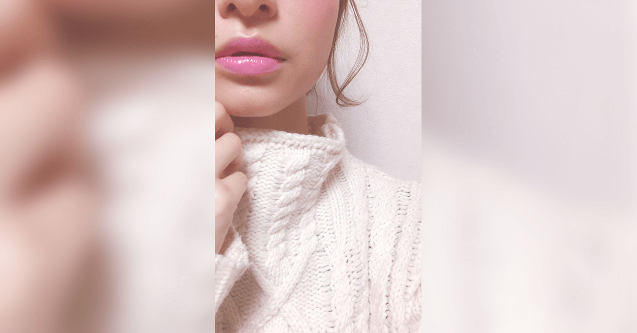 暖色×寒色メイク。雪が降った日。