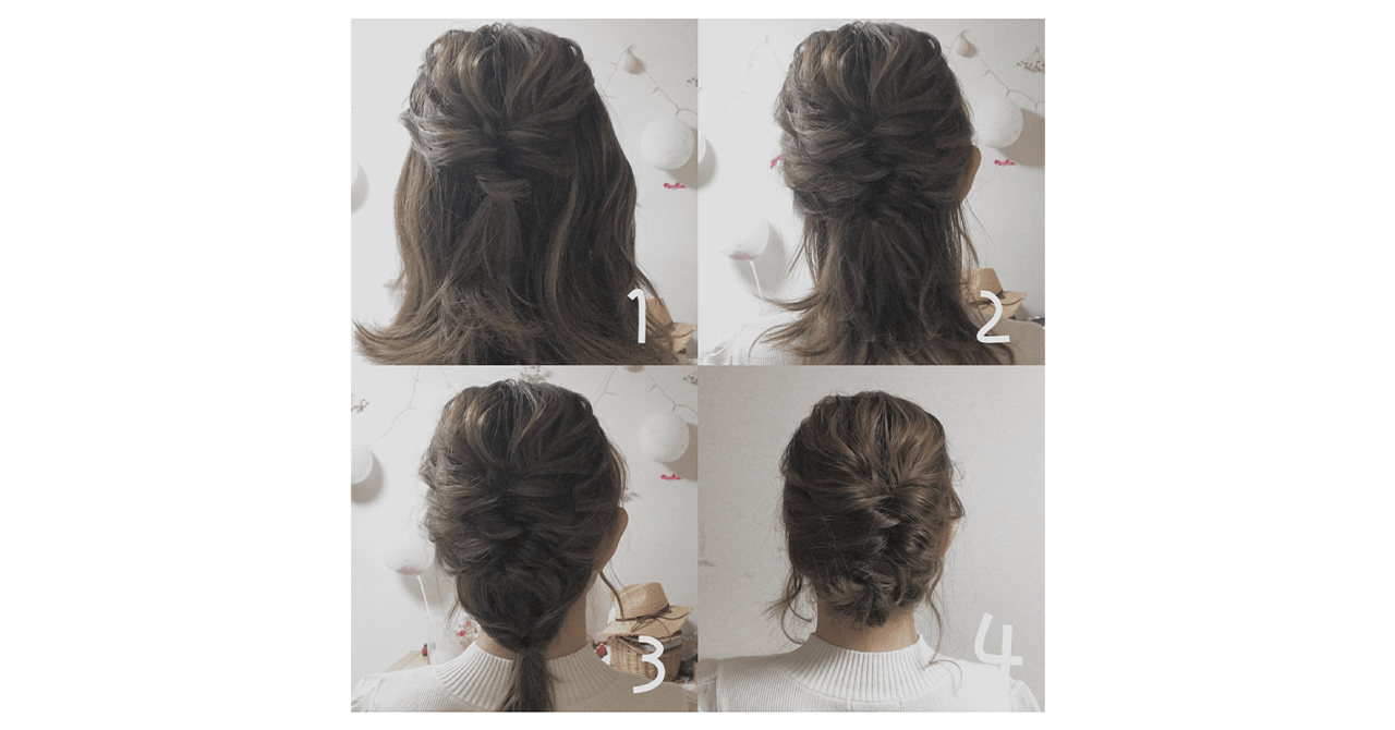 結婚式やお呼ばれに！ヘアメイクさんが教えるクルリンパだけで作る簡単ヘアアレンジ